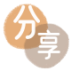 厦门2025信用卡秒套平台!取线商家推荐三大招靠谱